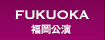 FUKUOKA