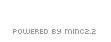 MINC
